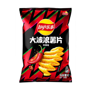 lays-chips-wavy-spicy