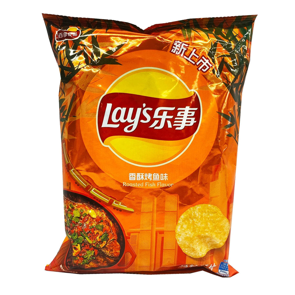 Lays Chips - Big Bags